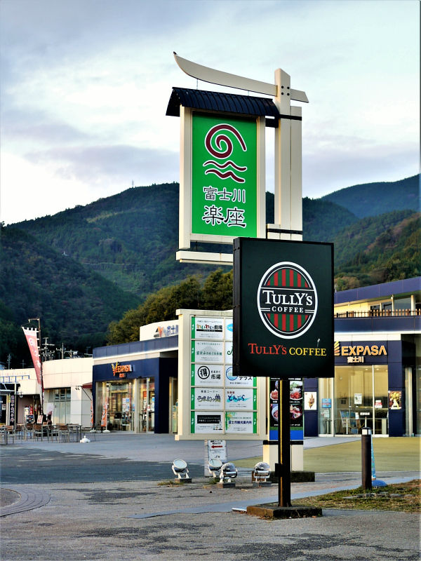 イメージ 16