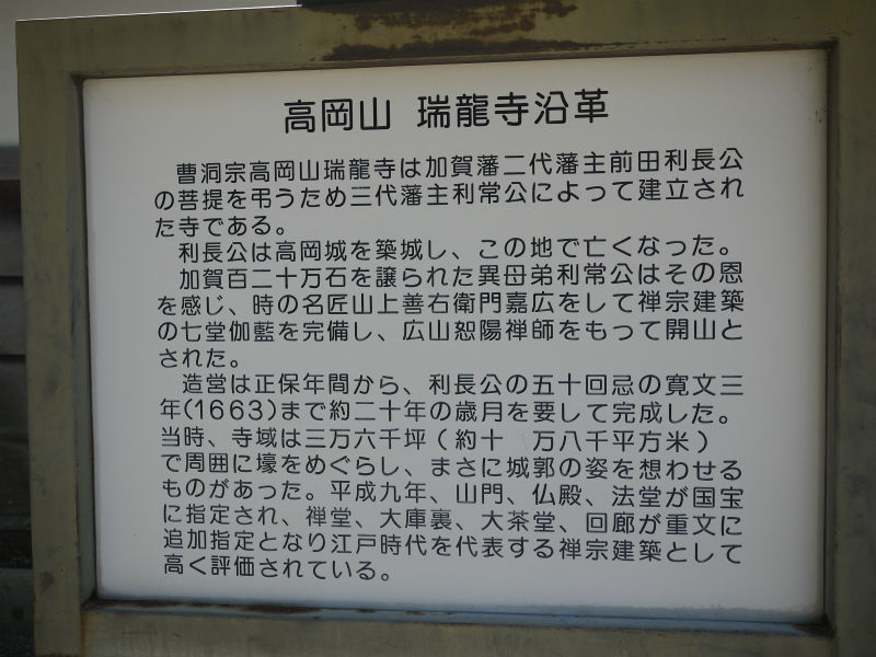 イメージ 27