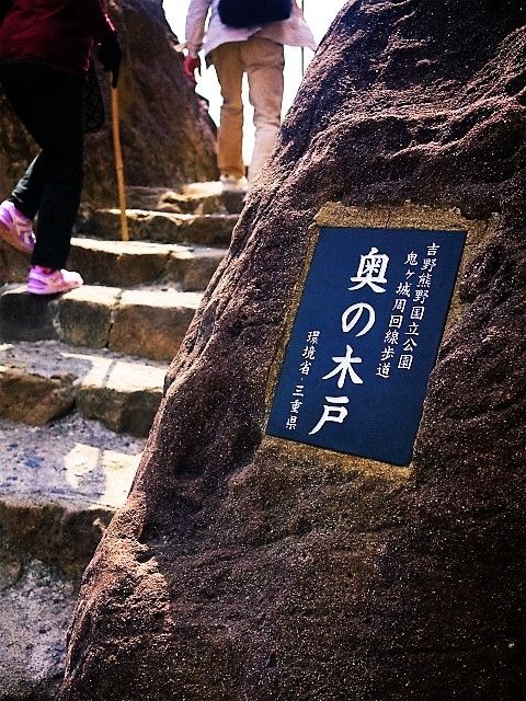 イメージ 13