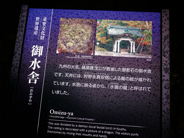 イメージ 14