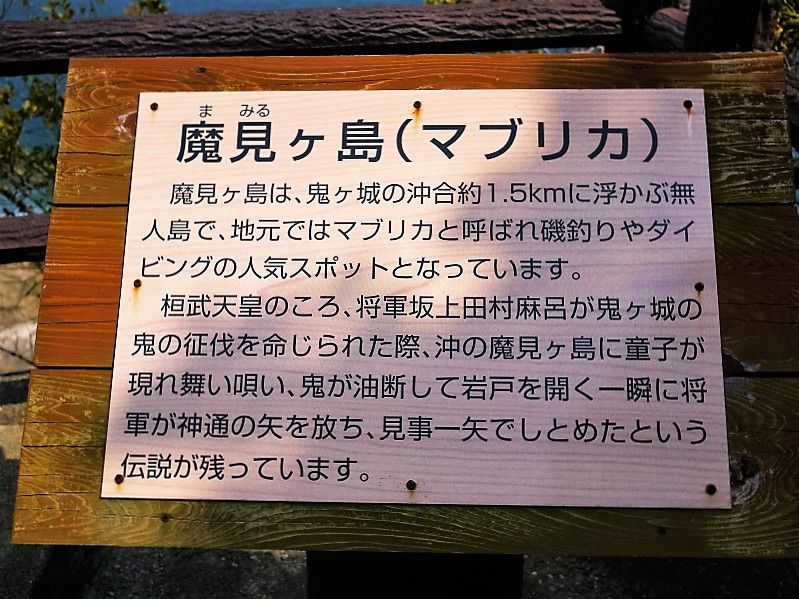 イメージ 20