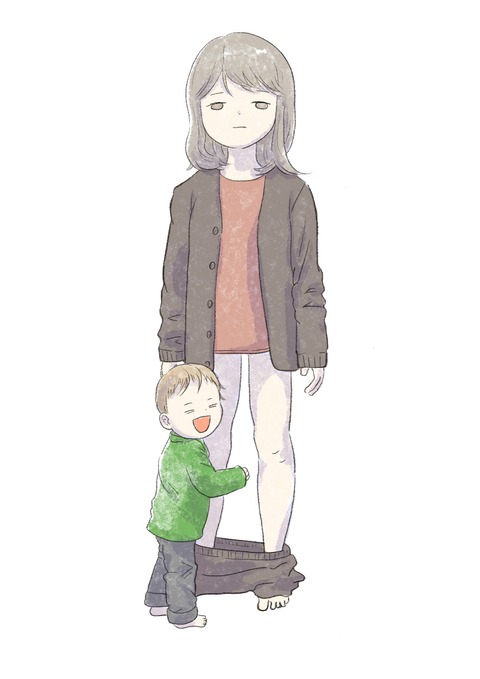 つかまり立ち