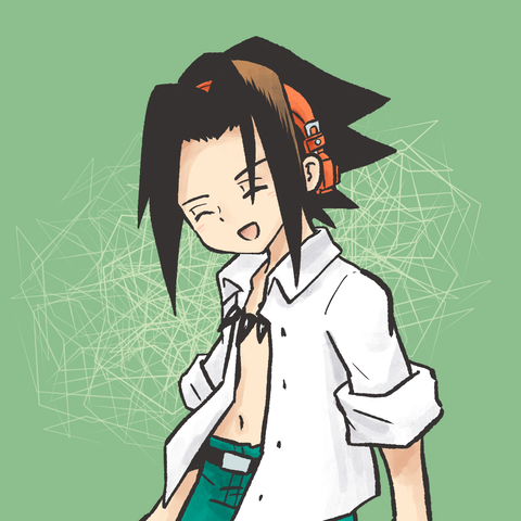 よう