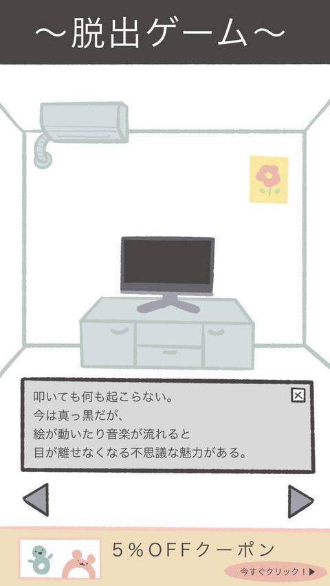 C109A3F2-1CEC-4358-9E87-600F7BD391FC