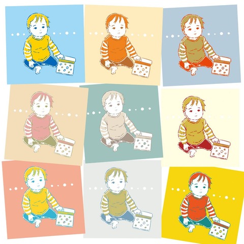 D3C30D5C-6F9A-414F-9AFF-3B4BE4E7166B
