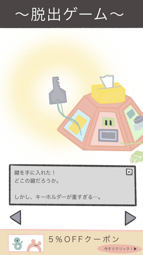F6B8C5C7-06F5-49E8-90DE-A42DC8C10E51