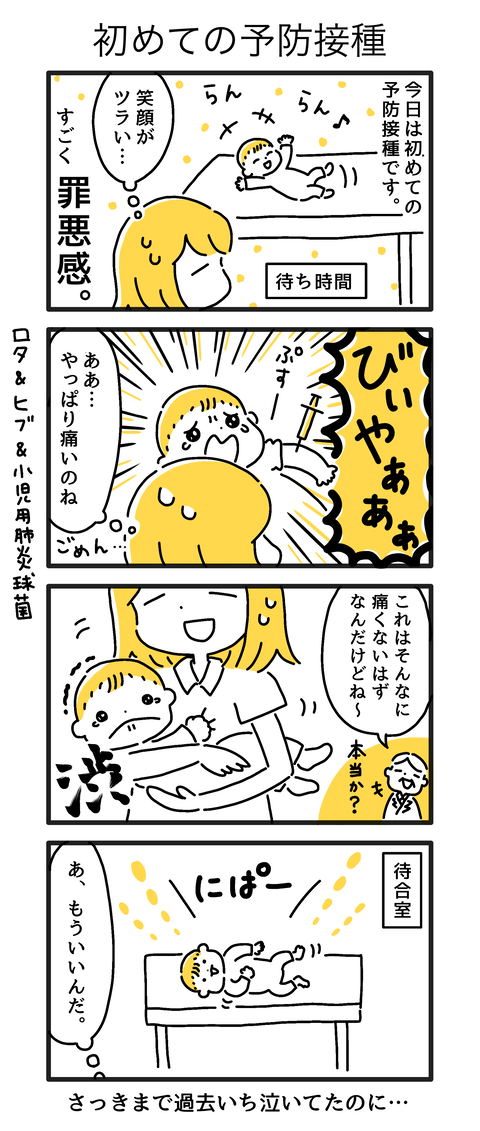 無題47