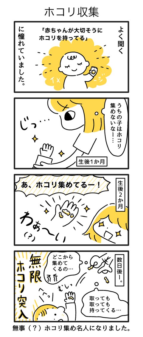 無題59