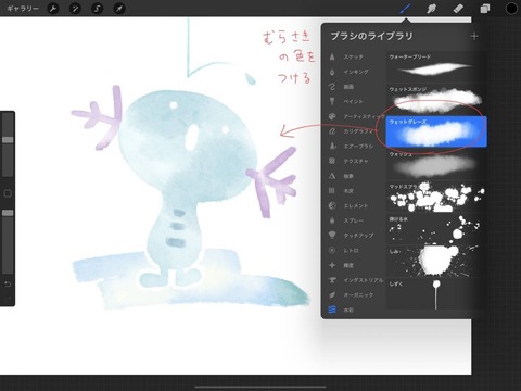 B29F7ECE-9356-4B36-B54D-F76552182BE6