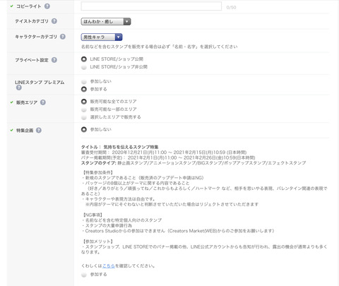 D933D52B-CEA8-4581-98D7-4D58A8ED318D