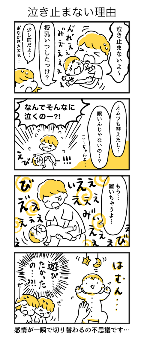 無題50