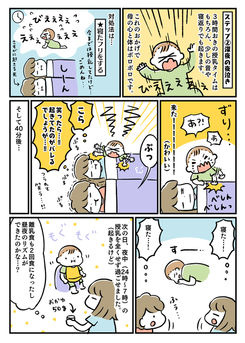 export3