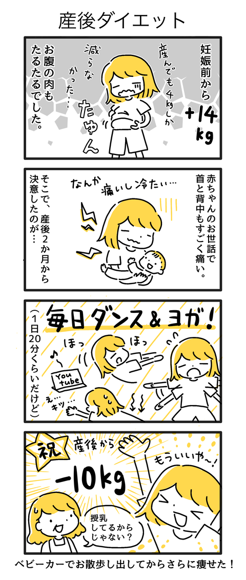 無題63