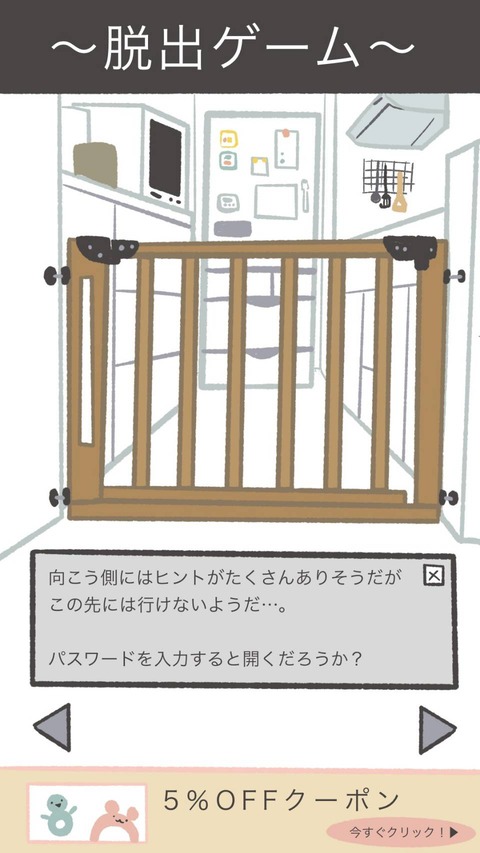 449204A0-C887-4990-A62E-6A18D7B1F0C7
