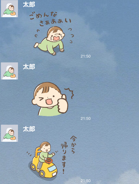 BF63A349-ED80-4636-BE09-C61767AF3FC1
