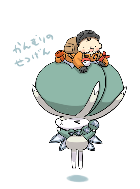 無題122