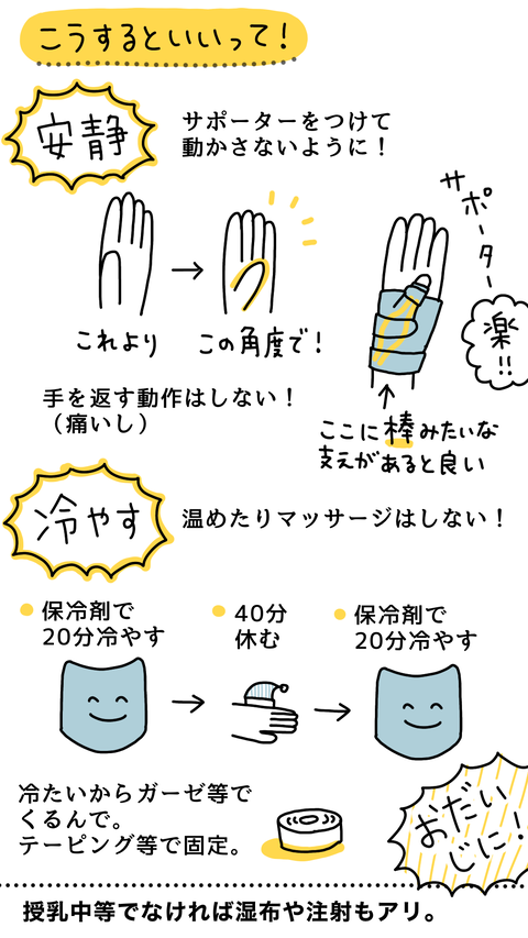 無題133