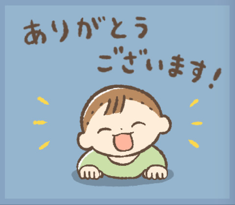 E7FAC838-1C7D-460E-BA07-AD19D8463FB7
