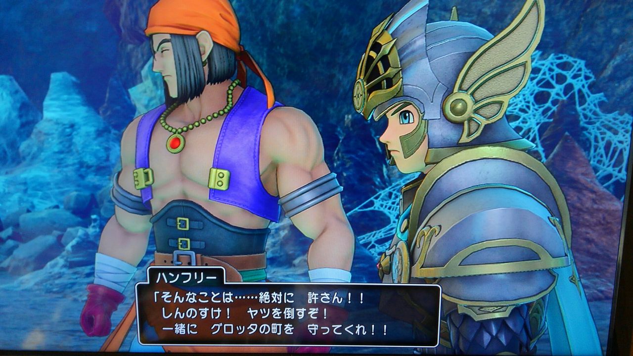 ドラクエ11 イシの村復興 ネタバレ危険 ちまのblog ちまさん出番です ドラクエ11 イシの村復興 ネタバレ危険 ちまのblog ちまさん出番です