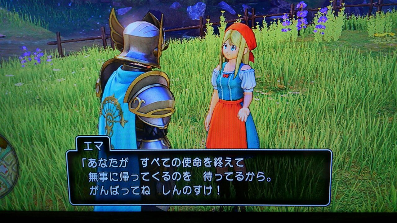 ドラクエ11 イシの村復興 ネタバレ危険 ちまのblog ちまさん出番です ドラクエ11 イシの村復興 ネタバレ危険 ちまのblog ちまさん出番です