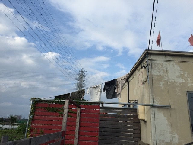 珈琲gouさんへ Chima Ch