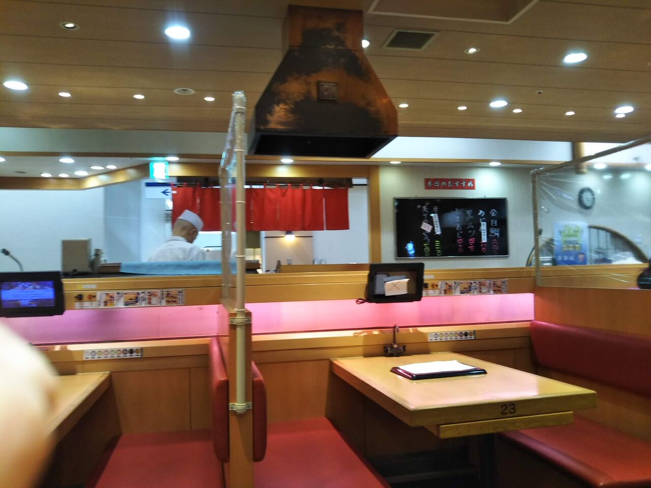 ジャンボおしどり寿司 クーポン生活