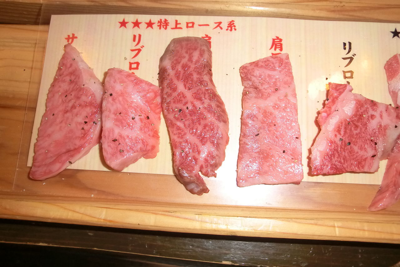 飛騨牛 一頭買い 焼肉 かんかこ 湘南台店 クーポン クーポン生活 飛騨牛 一頭買い 焼肉 かんかこ 湘南台店 クーポン クーポン生活