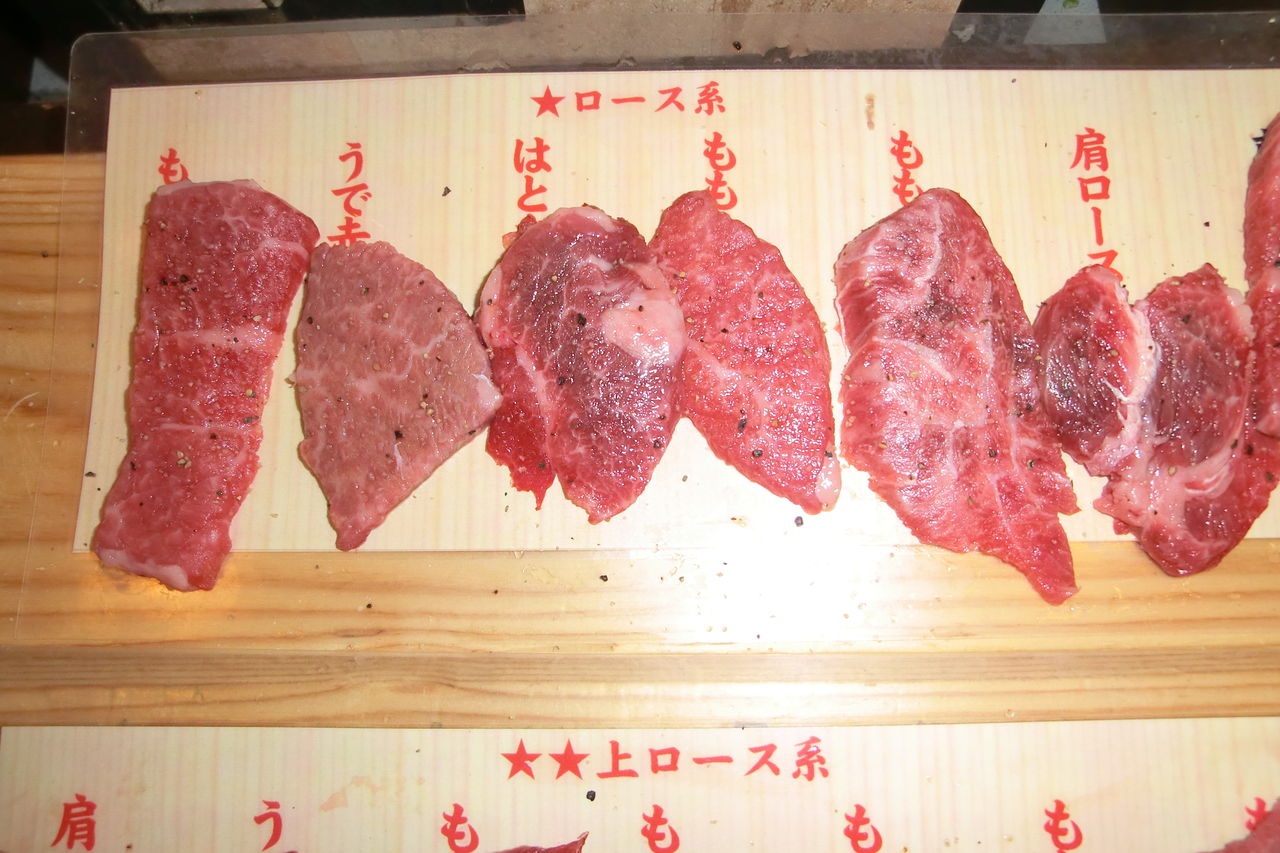 飛騨牛 一頭買い 焼肉 かんかこ 湘南台店 クーポン クーポン生活 飛騨牛 一頭買い 焼肉 かんかこ 湘南台店 クーポン クーポン生活