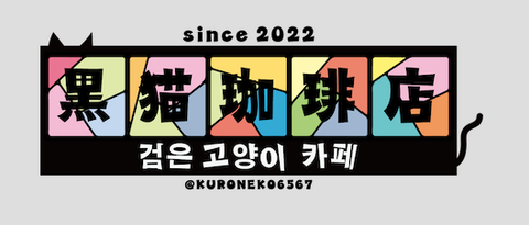 スクリーンショット 2023-05-14 19.16.53
