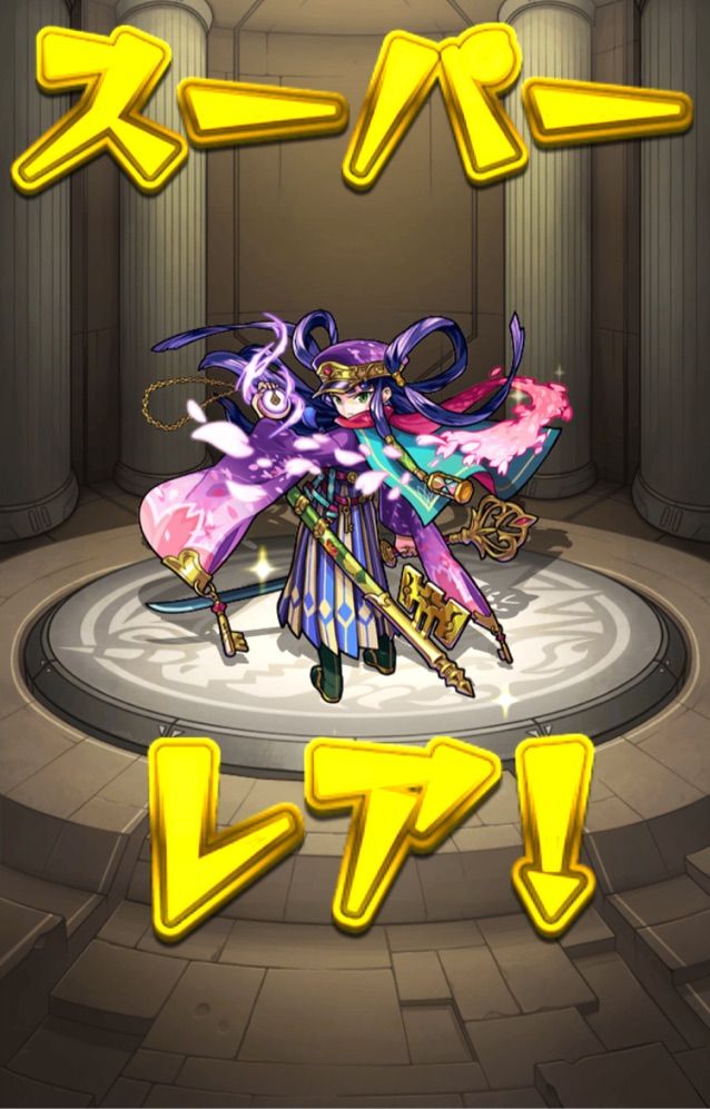 ガチャ研 超大 なっ屁のゲーム日記