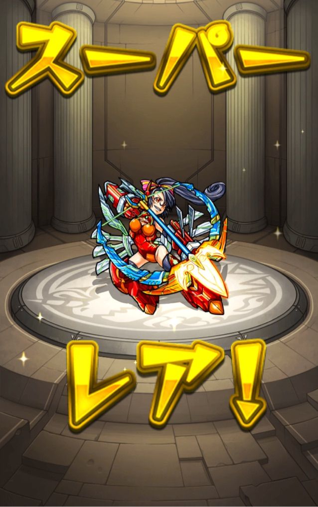 ガチャ研 超大 なっ屁のゲーム日記