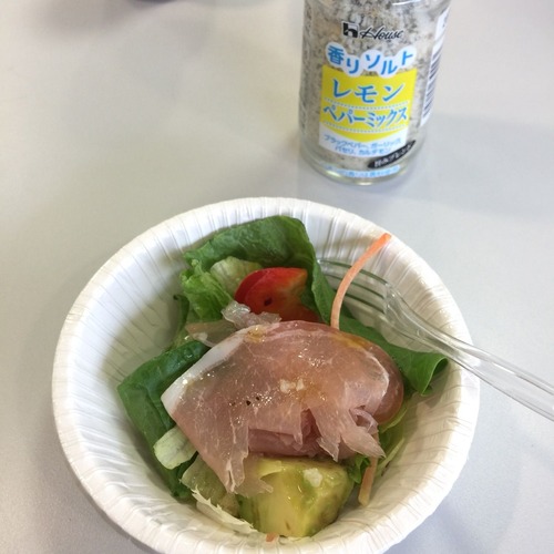 ¥µ¥é¥À