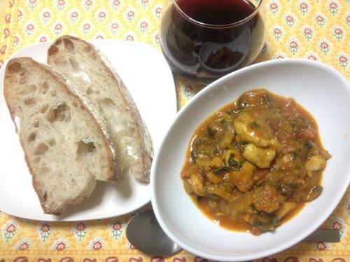WADA CURRY
