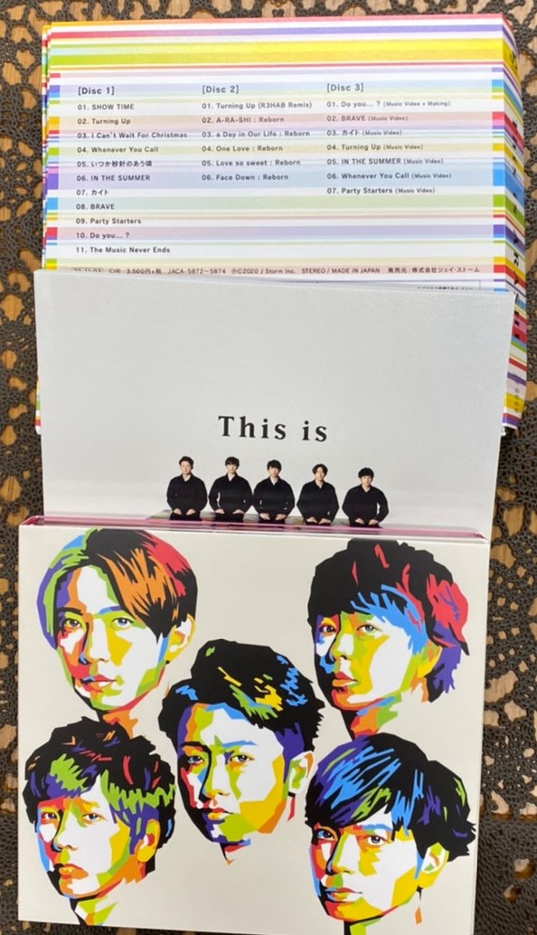 This Is 嵐 フラゲ 44にして大野智