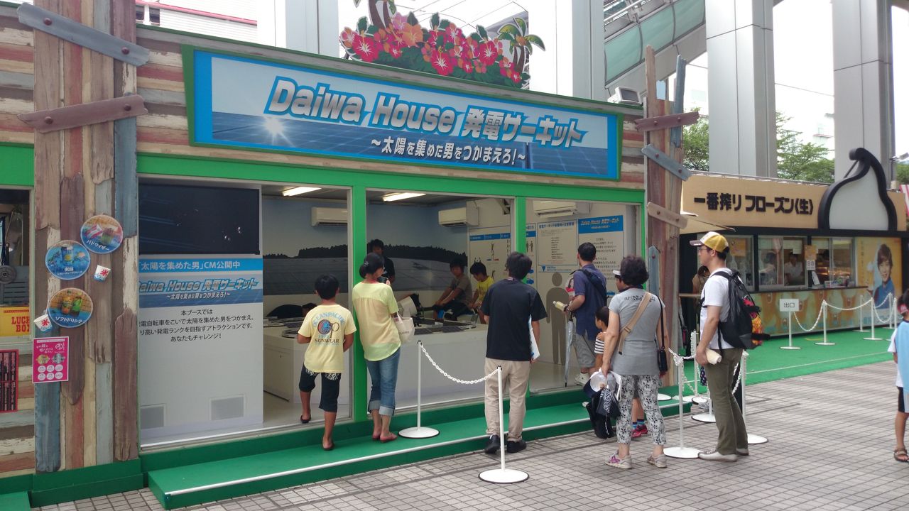 お台場新大陸にて 劇団四季がサプライズプロポーズを演出 Daily News Billboard Japan