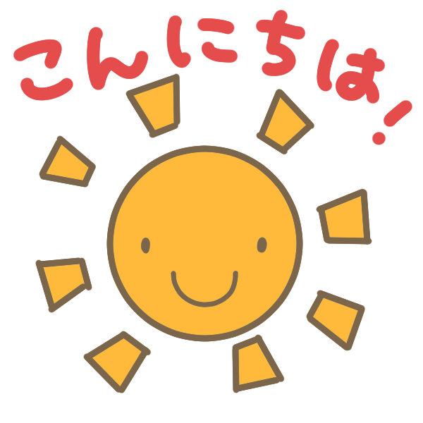 中国語練習 いっしょに中国語 中国語練習 いっしょに中国語