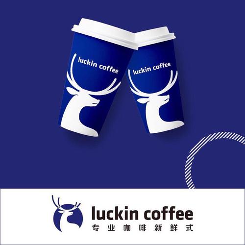 lickincoffee