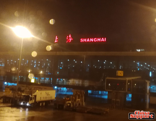 cs_shanghai1