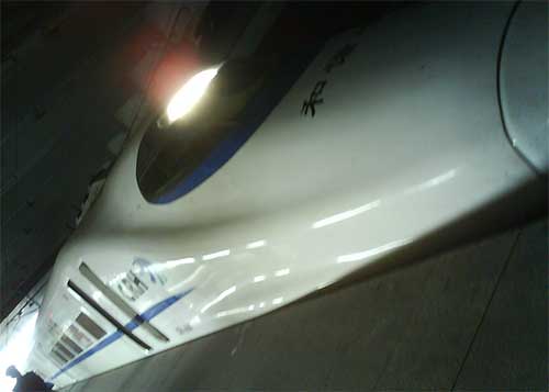 shexie32