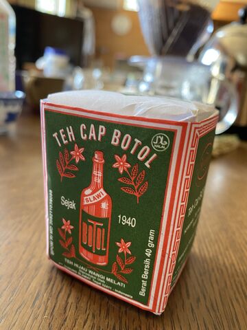 インドネシアのジャスミン茶 茶苗話 インドネシアのジャスミン茶 茶苗話