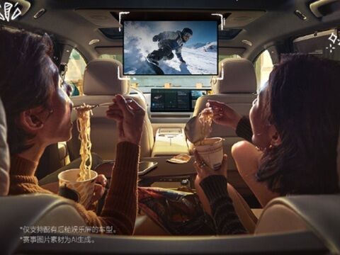 「冬季五輪を車内で観戦」PRが示す中国モビリティ最先端の動向のキャプチャー