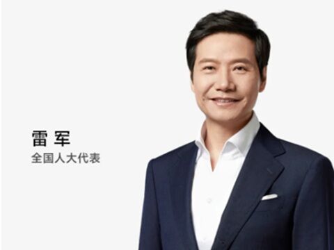 シャオミ雷軍氏が全人代で提案したこと－EVから人型ロボットへのキャプチャー