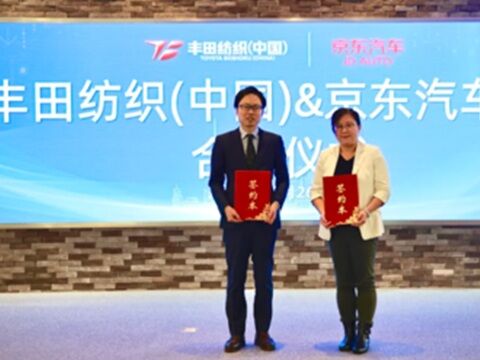 トヨタ紡織、JDと連携「直接C向け」ビジネスへ、その背景は？のキャプチャー