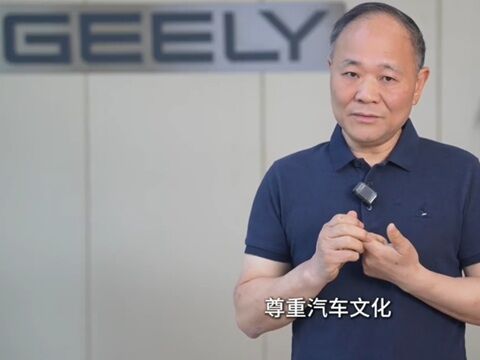 AIじゃない!利益だ!年央総括の重慶フォーラムで語られたことのキャプチャー