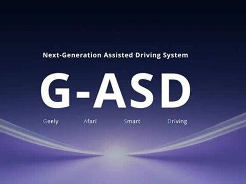 吉利のエヌビディアとの協業進化、全域AIとスーパーEva再定義のキャプチャー