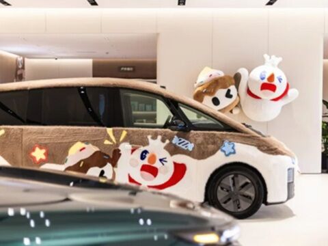 理想、AIエージェント活用キャラ体験館、自動車のみから脱却？のキャプチャー