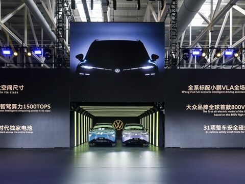 VW × 小鵬の初弾「与衆08」量産開始、なぜフルサイズSUV？のキャプチャー