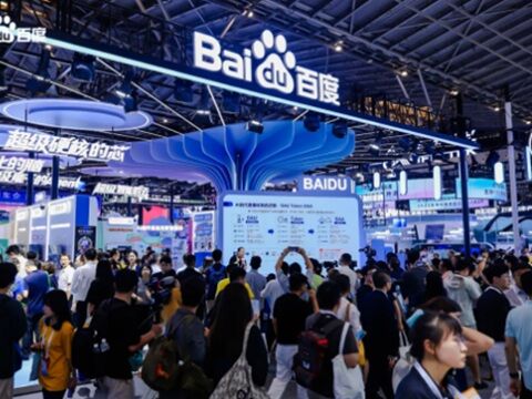 ［WAIC2026］百度：AIエージェント時代の新指標DAAとは？のキャプチャー