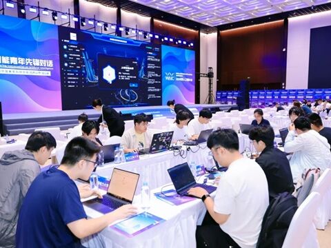 ［WAIC2026］東風：AI戦略発信、展示よりも人材育成・獲得のキャプチャー