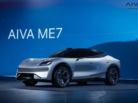 賽力斯AIVA、バイトダンス側による物理・具身のAIV観とは？のキャプチャー